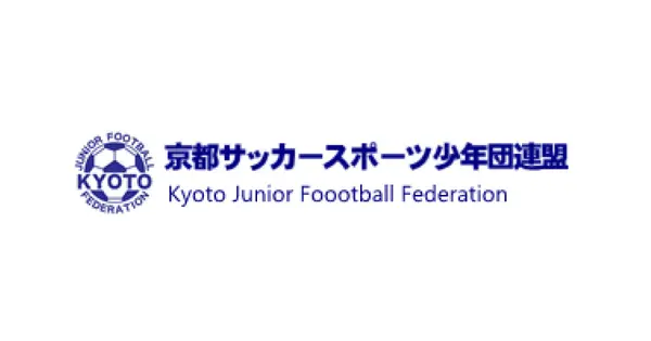 kyoto-soccer-jr.com の OGP 画像(縮小したコピー)