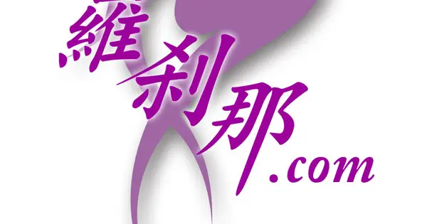 la-cetzna.com の OGP 画像(縮小したコピー)