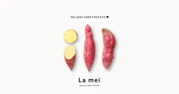 la-mei.online の OGP 画像(縮小したコピー)