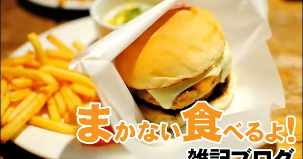 labbo.info の OGP 画像(縮小したコピー)