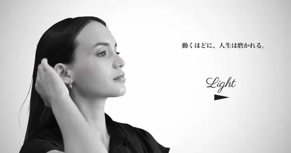 light-corporation.com の OGP 画像(縮小したコピー)