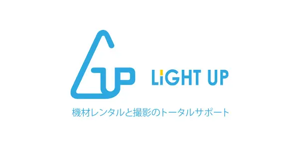 lightup-rental.co.jp の OGP 画像(縮小したコピー)