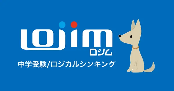 lojim.jp の OGP 画像（縮小したコピー）