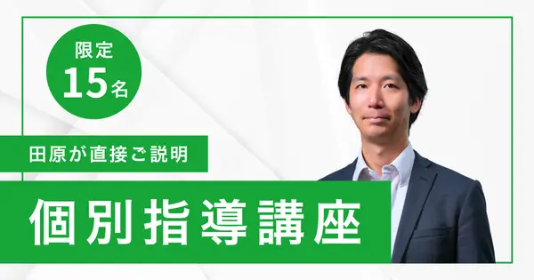 loopal.net の OGP 画像(縮小したコピー)