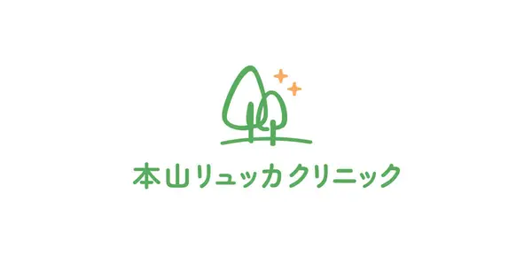 lycka-clinic.com の OGP 画像(縮小したコピー)