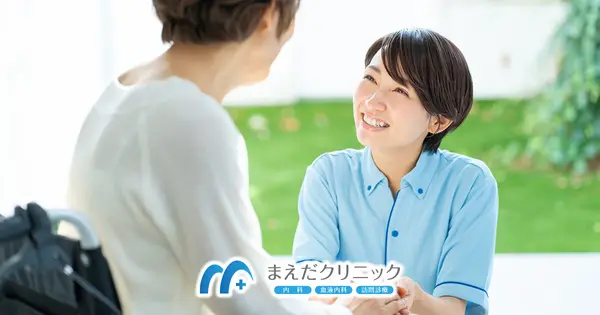 maeda.clinic の OGP 画像(縮小したコピー)