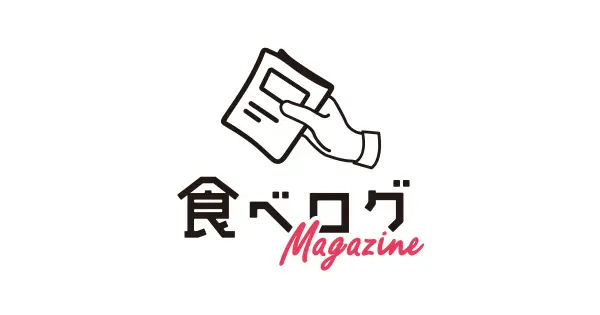 magazine.tabelog.com の OGP 画像(縮小したコピー)