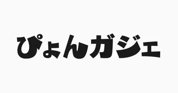 maipyon.jp の OGP 画像(縮小したコピー)