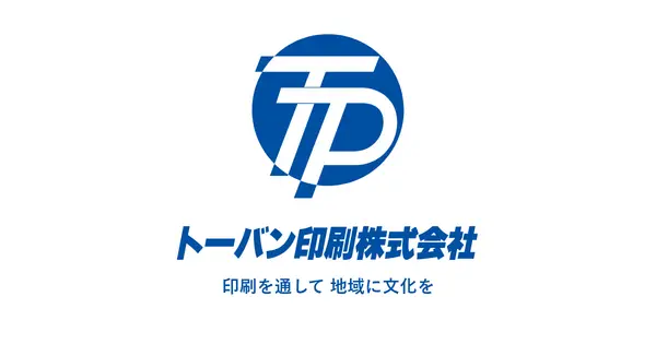 makasete.jp の OGP 画像(縮小したコピー)