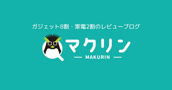 makuring.jp の OGP 画像(縮小したコピー)