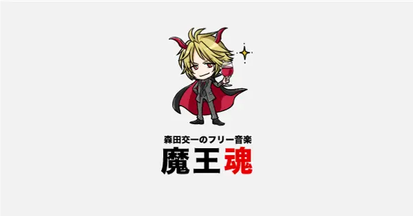 maou.audio の OGP 画像(縮小したコピー)