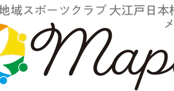 maple.tokyo.jp の OGP 画像(縮小したコピー)