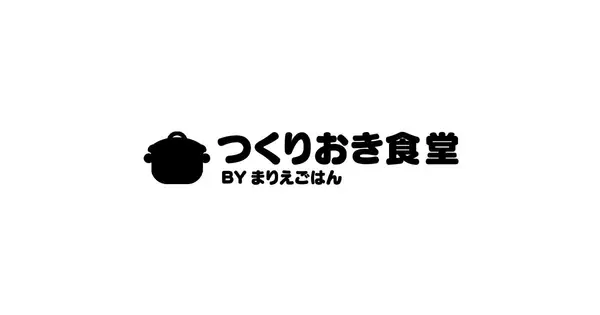 mariegohan.com の OGP 画像(縮小したコピー)