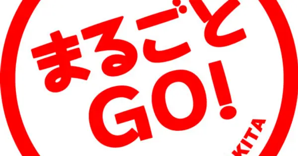 marugoto.love の OGP 画像(縮小したコピー)