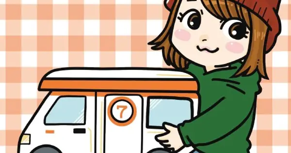 marunana.com の OGP 画像(縮小したコピー)