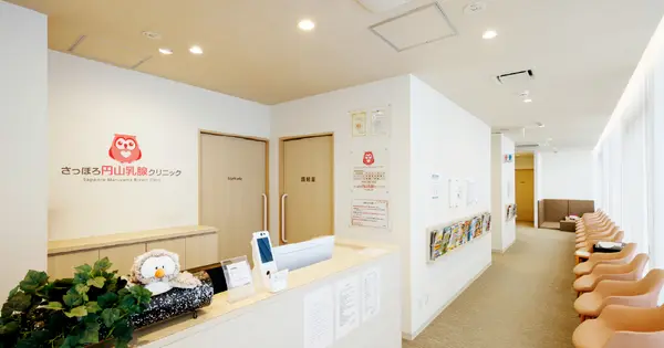 maruyama-nyusen.com の OGP 画像(縮小したコピー)