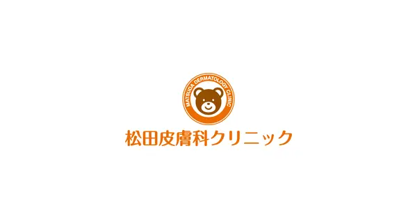 matsuda-skinclinic.com の OGP 画像(縮小したコピー)