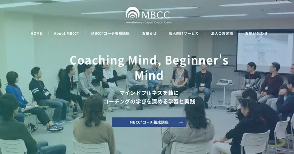 mbcc-c.com の OGP 画像(縮小したコピー)