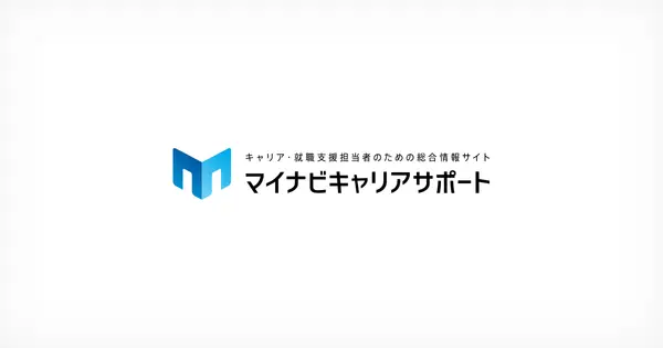 mcs.mynavi.jp の OGP 画像（縮小したコピー）