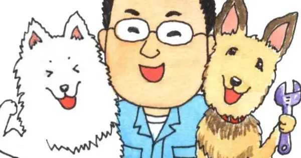 meisui.jp の OGP 画像（縮小したコピー）