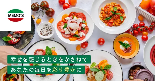 memos.co.jp の OGP 画像（縮小したコピー）