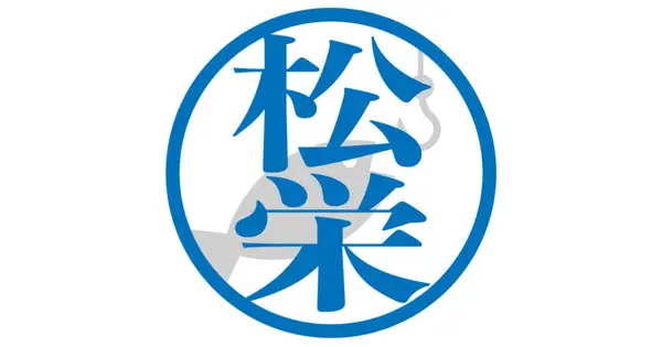 mera-matsuei.com の OGP 画像（縮小したコピー）