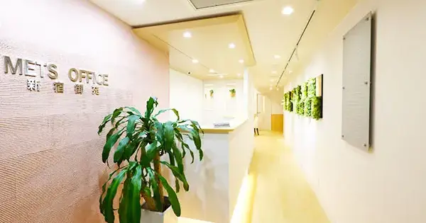 mets-office.com の OGP 画像(縮小したコピー)
