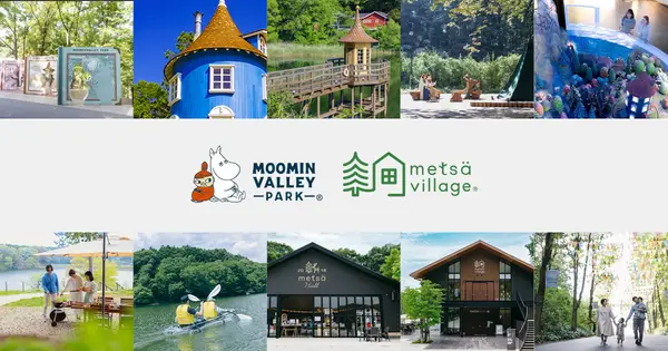 metsa-hanno.com の OGP 画像(縮小したコピー)