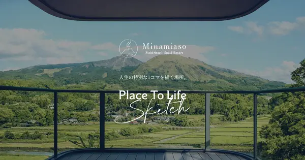 mf-h.jp の OGP 画像(縮小したコピー)