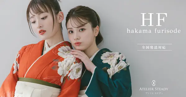 mhc-s.jp の OGP 画像(縮小したコピー)