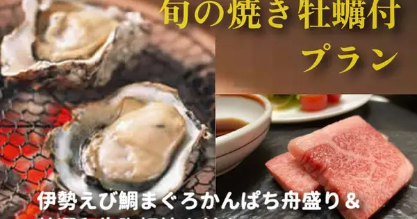 michishio.co.jp の OGP 画像(縮小したコピー)