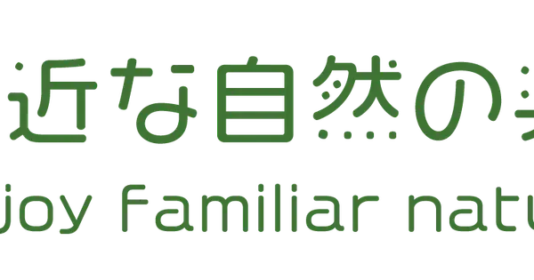 midikanasizen.com の OGP 画像(縮小したコピー)