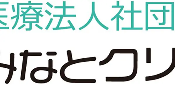 minato.kanda.or.jp の OGP 画像（縮小したコピー）