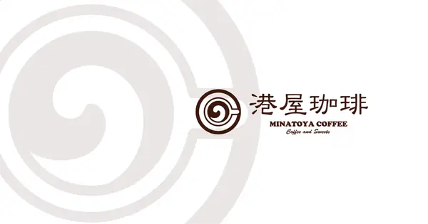 minatoya-coffee.net の OGP 画像(縮小したコピー)