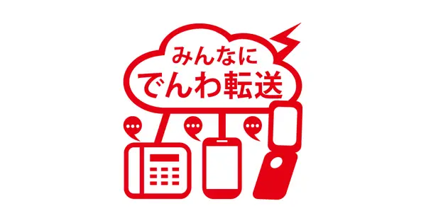 minderu.com の OGP 画像（縮小したコピー）