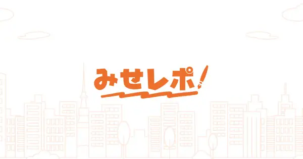 mise-repo.com の OGP 画像(縮小したコピー)