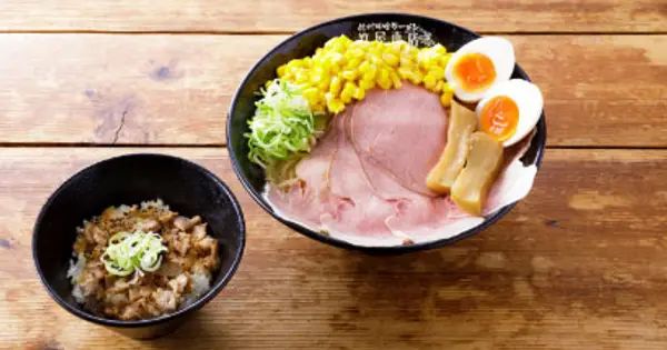 miso-takeya.chubu-takeya.com の OGP 画像(縮小したコピー)