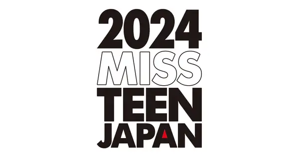 miss-teen-japan.com の OGP 画像(縮小したコピー)
