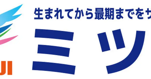 mitsui-co.jp の OGP 画像(縮小したコピー)