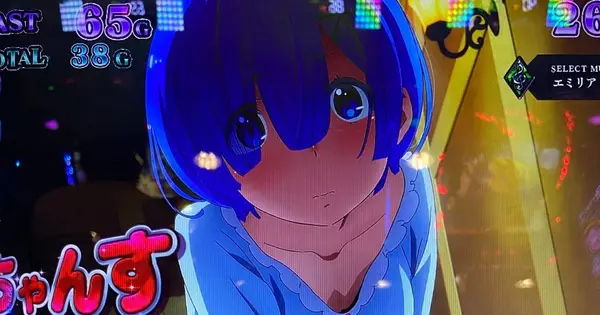 miyacheke.com の OGP 画像(縮小したコピー)