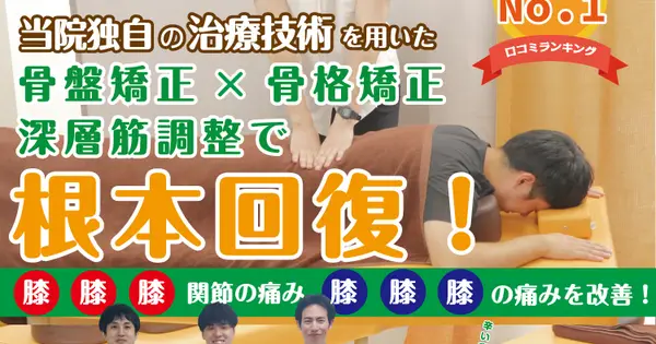 miyakonojo-salon.jp の OGP 画像(縮小したコピー)