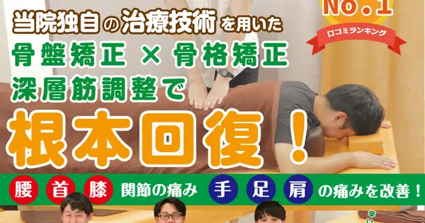 miyazaki-salon.jp の OGP 画像(縮小したコピー)
