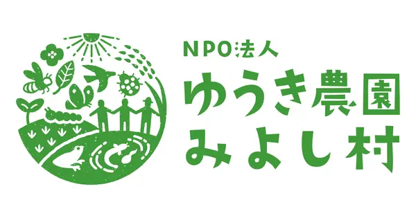 miyoshimura.org の OGP 画像(縮小したコピー)