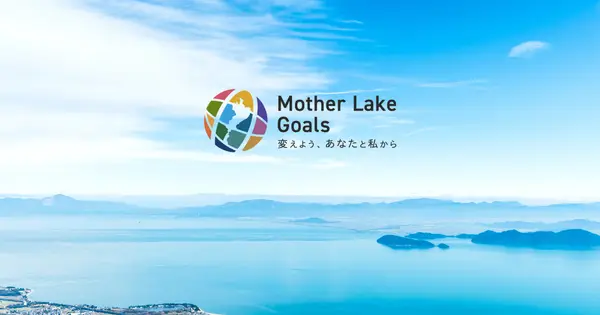 mlgs.shiga.jp の OGP 画像(縮小したコピー)