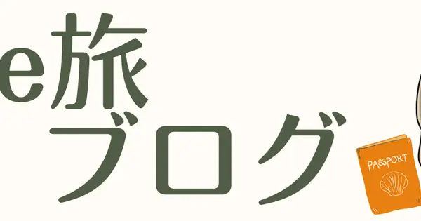 moetrip.jp の OGP 画像（縮小したコピー）