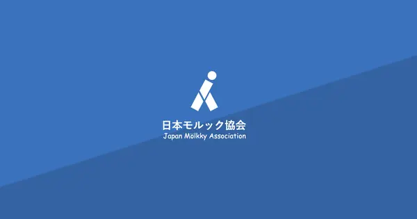 molkky.jp の OGP 画像（縮小したコピー）