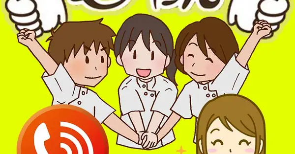 momitan.jp の OGP 画像（縮小したコピー）