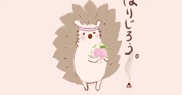 momo-sinkyu-ise.com の OGP 画像（縮小したコピー）