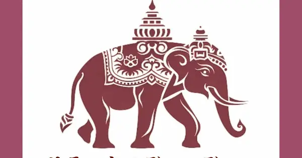 momo.ranta-thaimassage.com の OGP 画像(縮小したコピー)