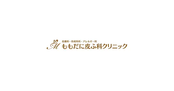 momodani-hifuka.com の OGP 画像（縮小したコピー）